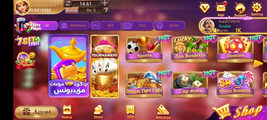 Teen Patti Showy APK Download